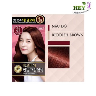Kem Nhuộm Tóc Reen Heukmobichaek Oriental 128g