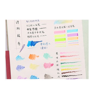 [Order] Sổ hình tranh vẽ dễ thương, đa dạng