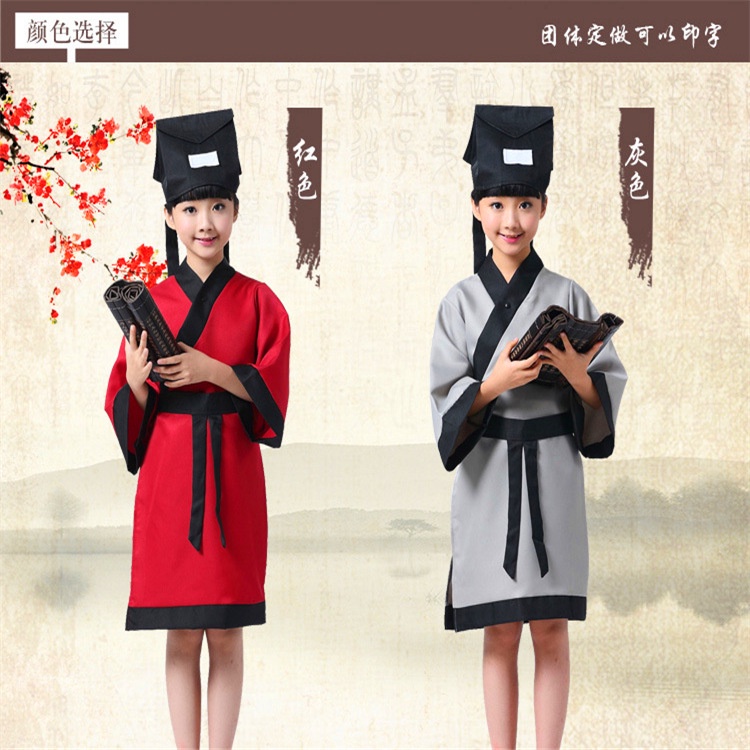 Bộ Đồ Hóa Trang Hanfu Trung Hoa Truyền Thống Ba Đĩa Cổ Điển Cho Trẻ Mẫu Giáo CoA1 A1