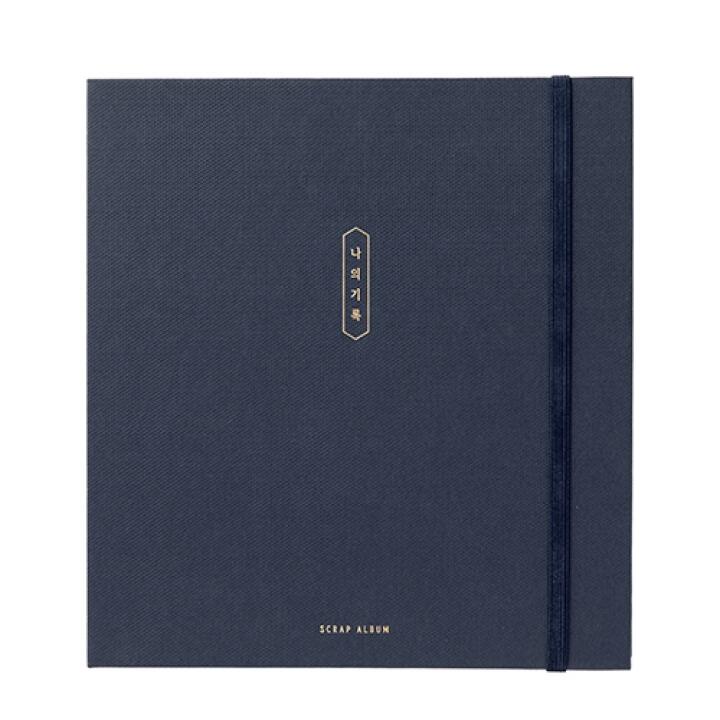 Binder Collect Book ARTBOX Hàn Quốc Đựng Ảnh Kỉ Niệm Bìa Vải Màu Xanh Navy Phong Cách Cổ Điển