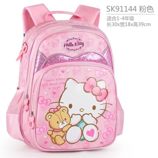 Cặp sách hello kitty cho bé 3 4 6 8 12 tuổi