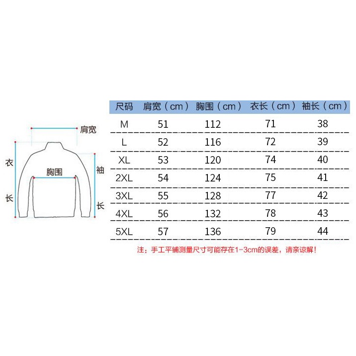 Áo Sơ Mi Cotton Lanh Cổ Đứng Dáng Rộng Tay Lửng Thời Trang Mùa Hè 2020 Cho Nam