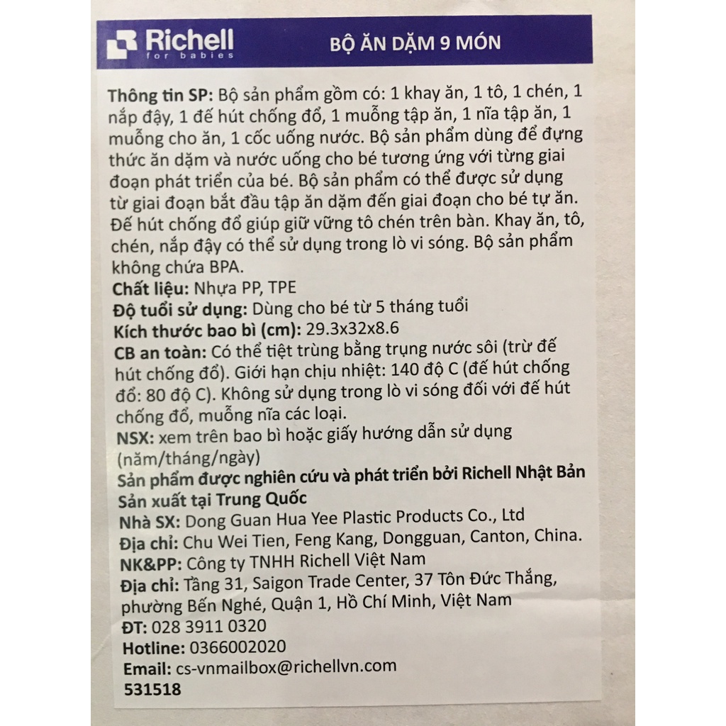 Bộ ăn dặm LO 9 món Richell