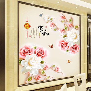 Decal dán tường Hoa hồng phấn trắng