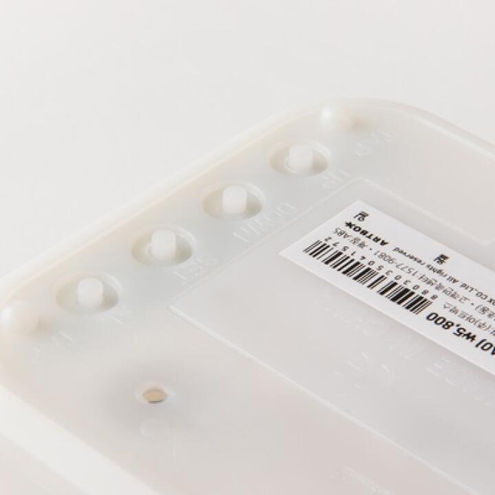 Đồng Hồ Để Bàn Mini ARTBOX Hàn Quốc Xem Ngày Tháng Màu Trắng