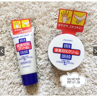 Kem bôi NỨT NẺ hũ chân tay Urea Cream Shiseido