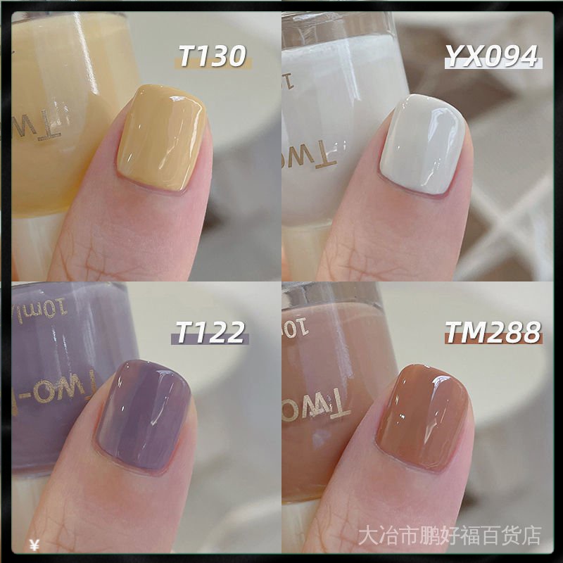 Sơn Móng Tay Nhanh Khô Không Bị Vón Cục Màu Sắc Dễ Thương