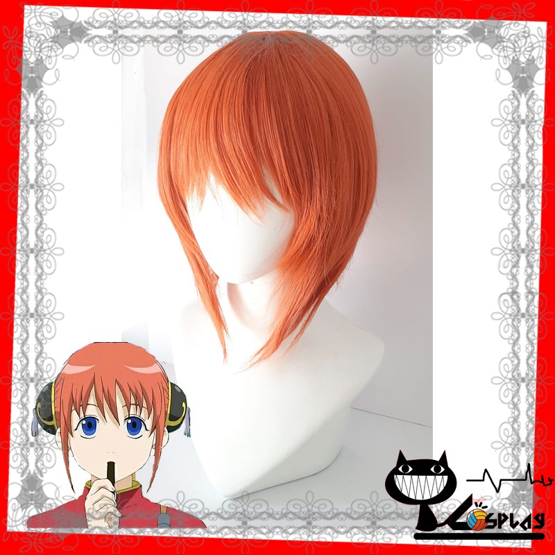 [Sẵn] Wig/tóc giả cosplay Kagura - Gintama màu cam [Miu Cosplay]
