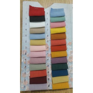 Set ngũ thân - cổ phục việt cho bé