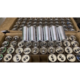 tụ300 uf-5000v