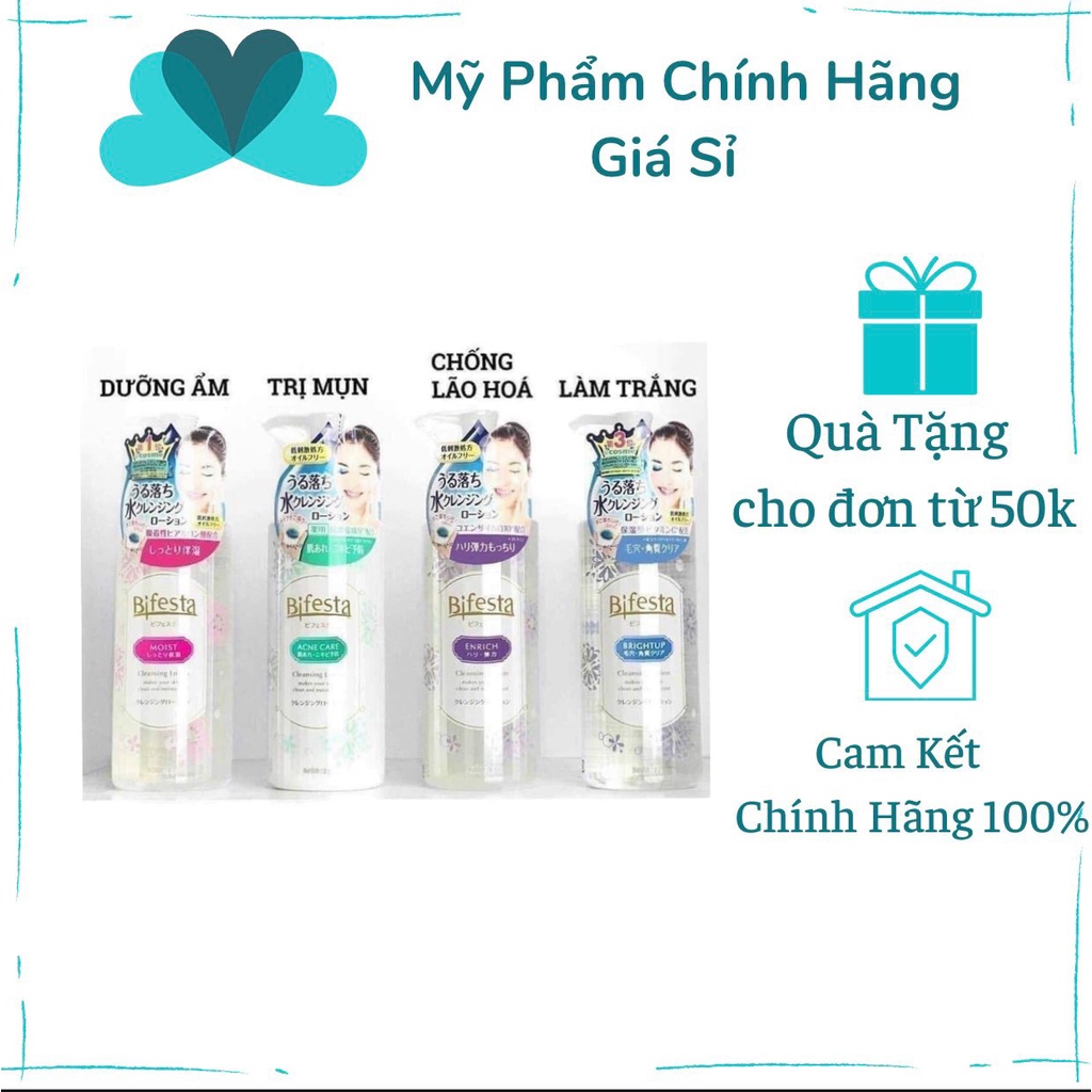 Nước Tẩy Trang Bifesta Cleansing Lotion 300ml