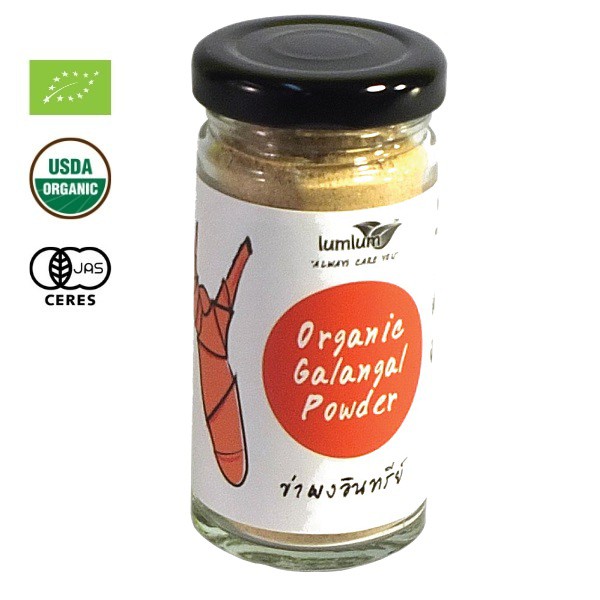 Bột riềng hữu cơ 25g LumLum - Organic Galangal Powder