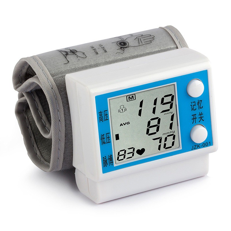 Máy đo huyết áp  Freeship  Máy đo huyết áp điện tử gắn trên cổ tay nhanh chống tiện dụng cho người lớn