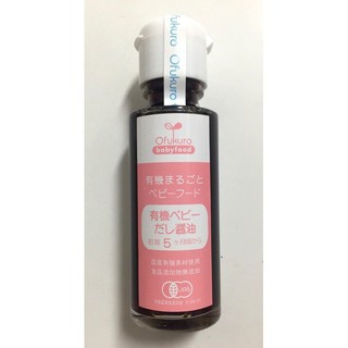 Nước tương hữu cơ ofukuro nhật