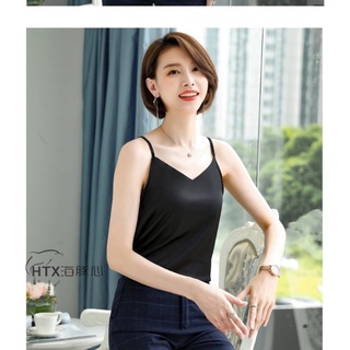 Áo Hai Dây Lụa Cổ Tim Nữ Cao Cấp