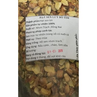 Hạt Sen Lứt Khô 150k/0.5