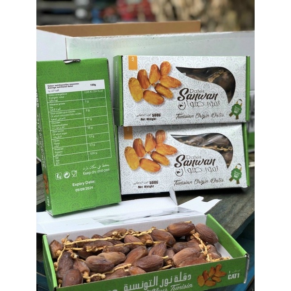 Chà là khô nguyên cành sawan 500gm (dates )