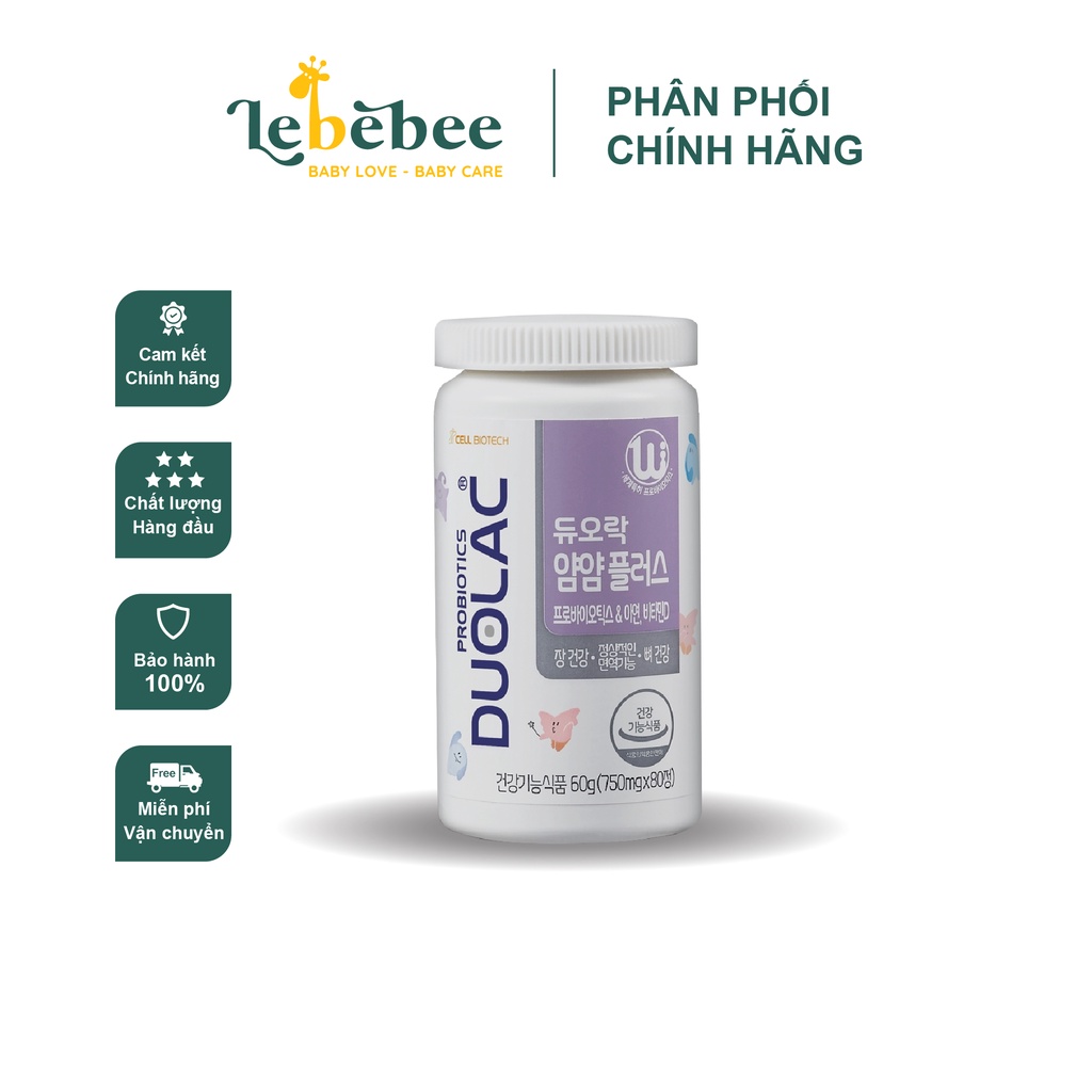 Men vi sinh Duolac Tím + Vitamin D cho bé từ 2 tuổi dạng kẹo gấu vị yogurt ( hộp 80 viên)