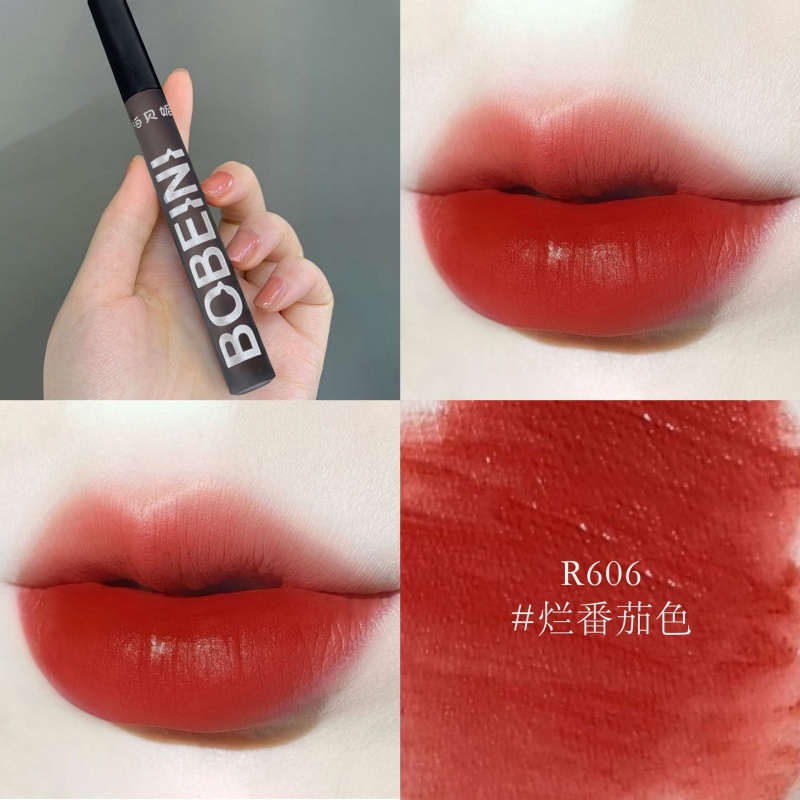 [Hàng mới về] Son kem lì Bobeini chống dính cốc nhiều màu sắc lựa chọn