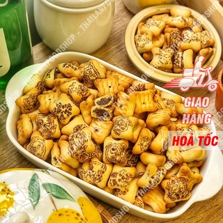 Bánh Gấu Socola Thái Lan - Lon 250gr