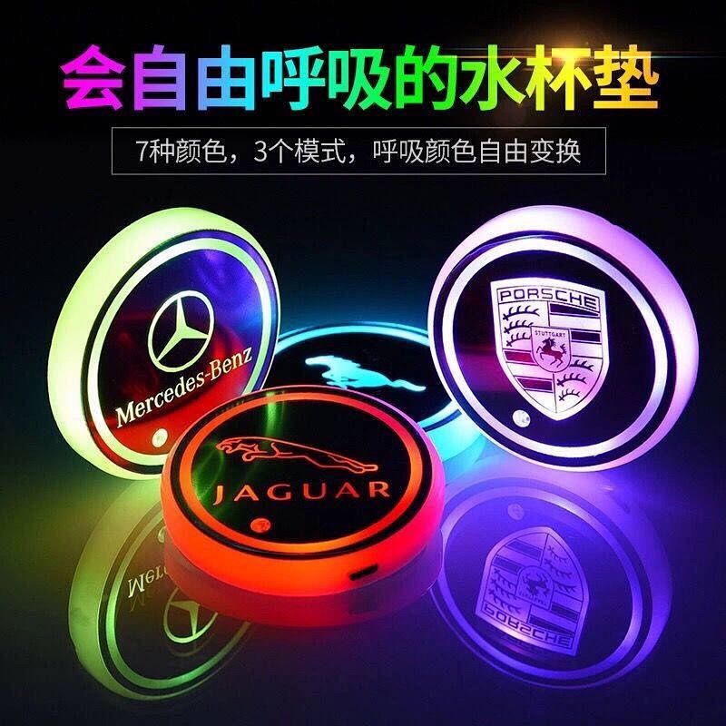 Miếng Lót Ly Có Đèn Led Phát Sáng Chống Trượt Nhiều Màu Sắc Thời Trang Cho Xe Hơi