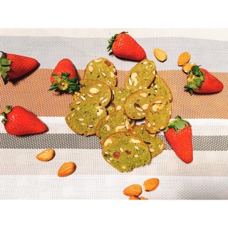 Bánh ăn kiêng Biscotti nguyên cám loại 250g