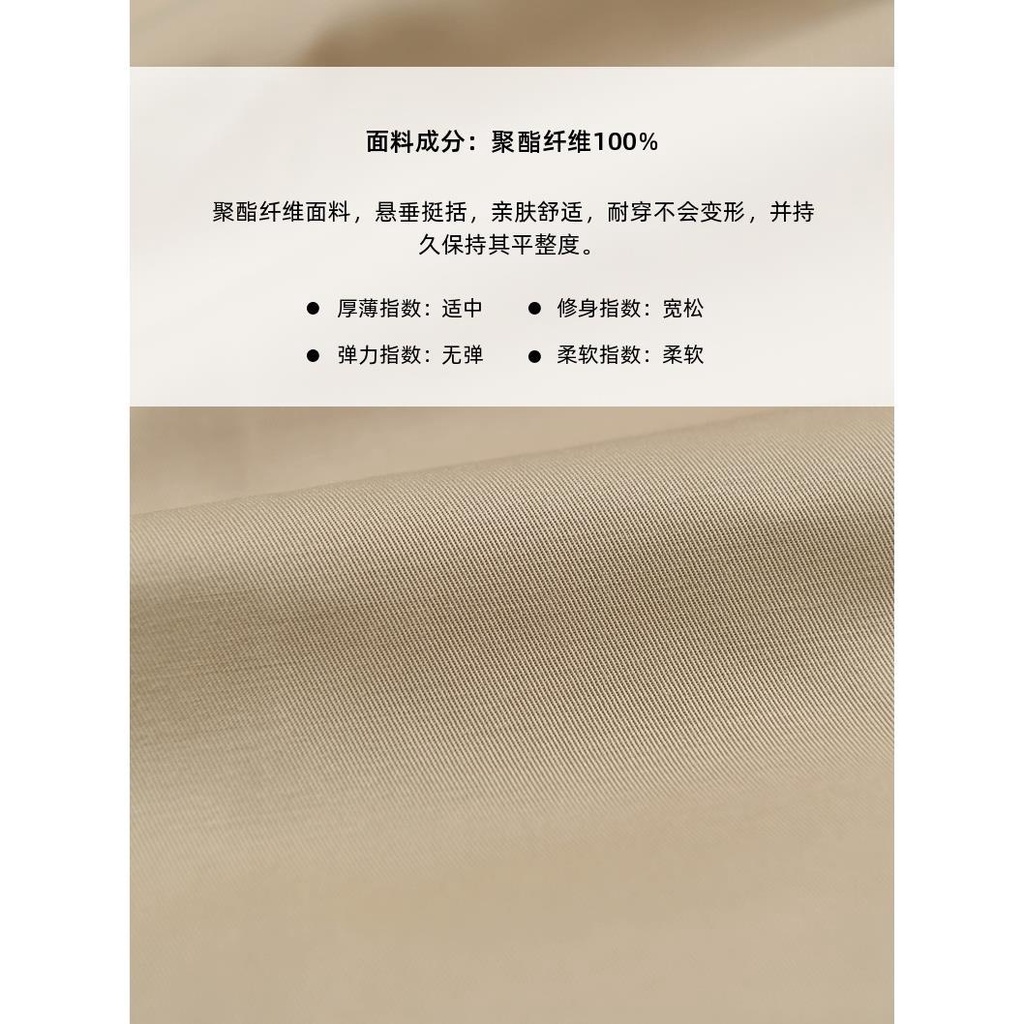 Khaki trench coat female spring and autumn temperament British trench coat 2022 new medium-and long-style small coat coat