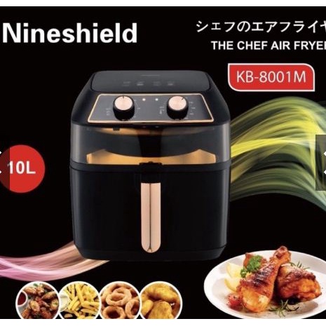 NỒI chiên không dầu NINESHIELD 10l KB-8001M