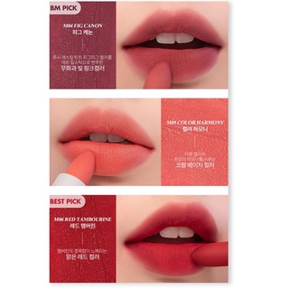 Son thỏi ROMAND ZERO LAYER LIPSTICK