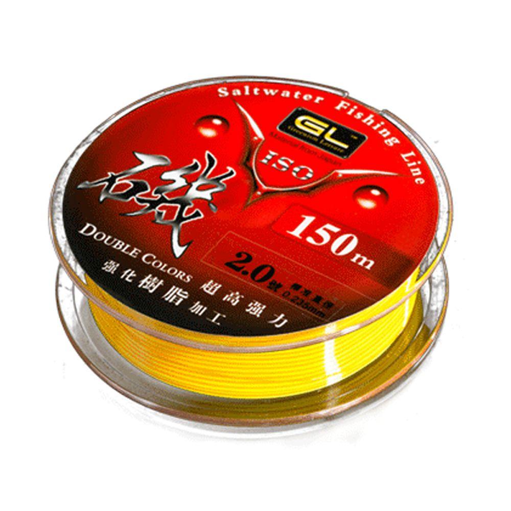 Cuộn Dây Câu Cá Bằng Nilon Hai Màu Chống Mòn Chất Lượng Cao