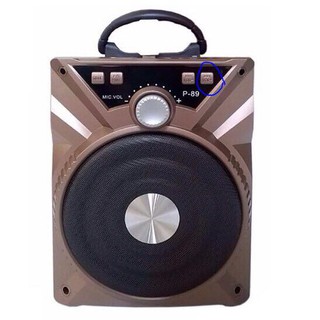 Loa Karaoke Bluetooth P88 89 - BH 6 tháng (Tặng Micro có dây)