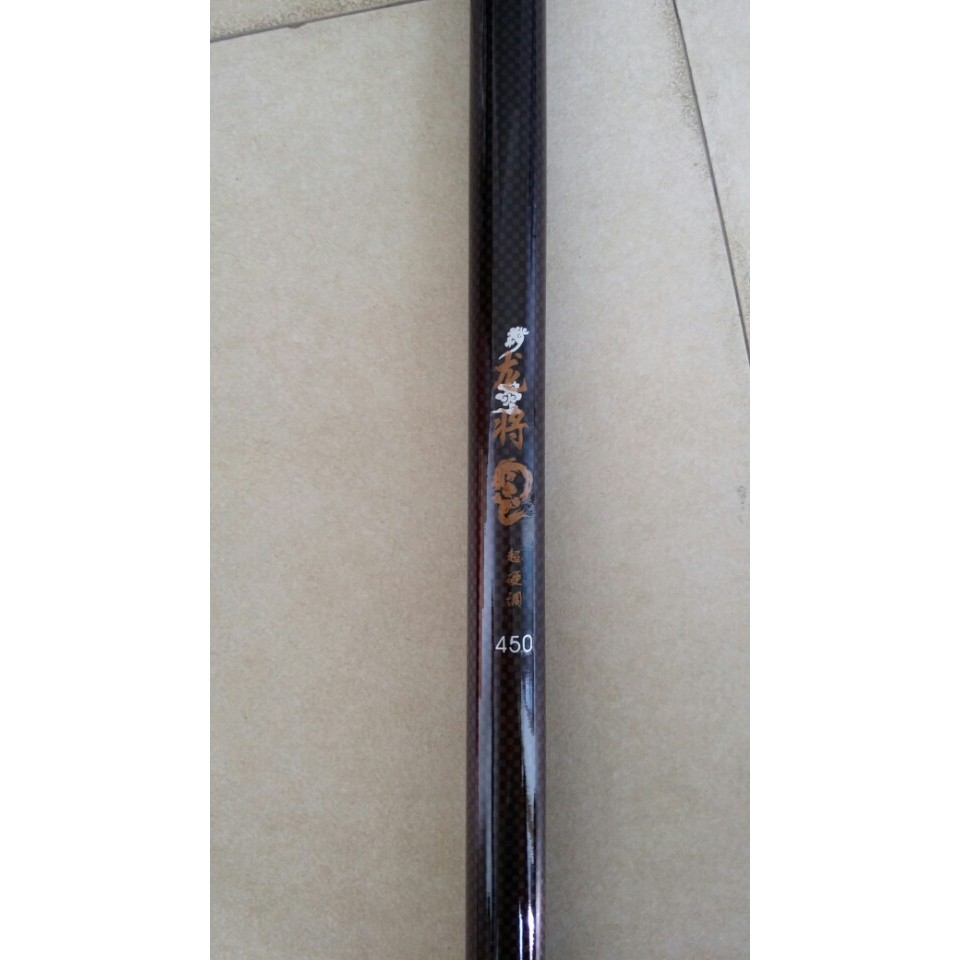 CẦN CÂU TAY NGẮN LONG CHAN CARBON