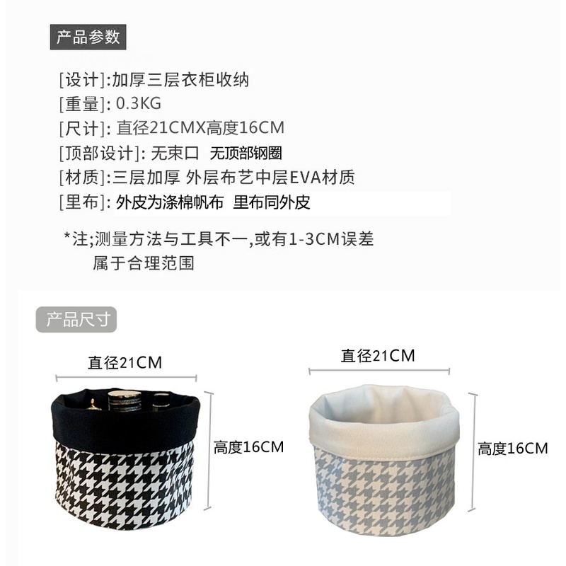 Túi vải đựng đồ dùng để bàn tiện lợi
 | BigBuy360 - bigbuy360.vn