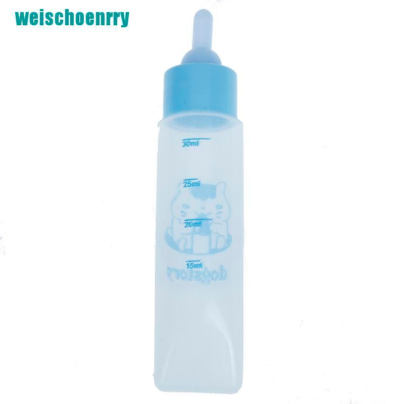 Rér●Bình Sữa Silicone 30ml Cho Thú Cưng