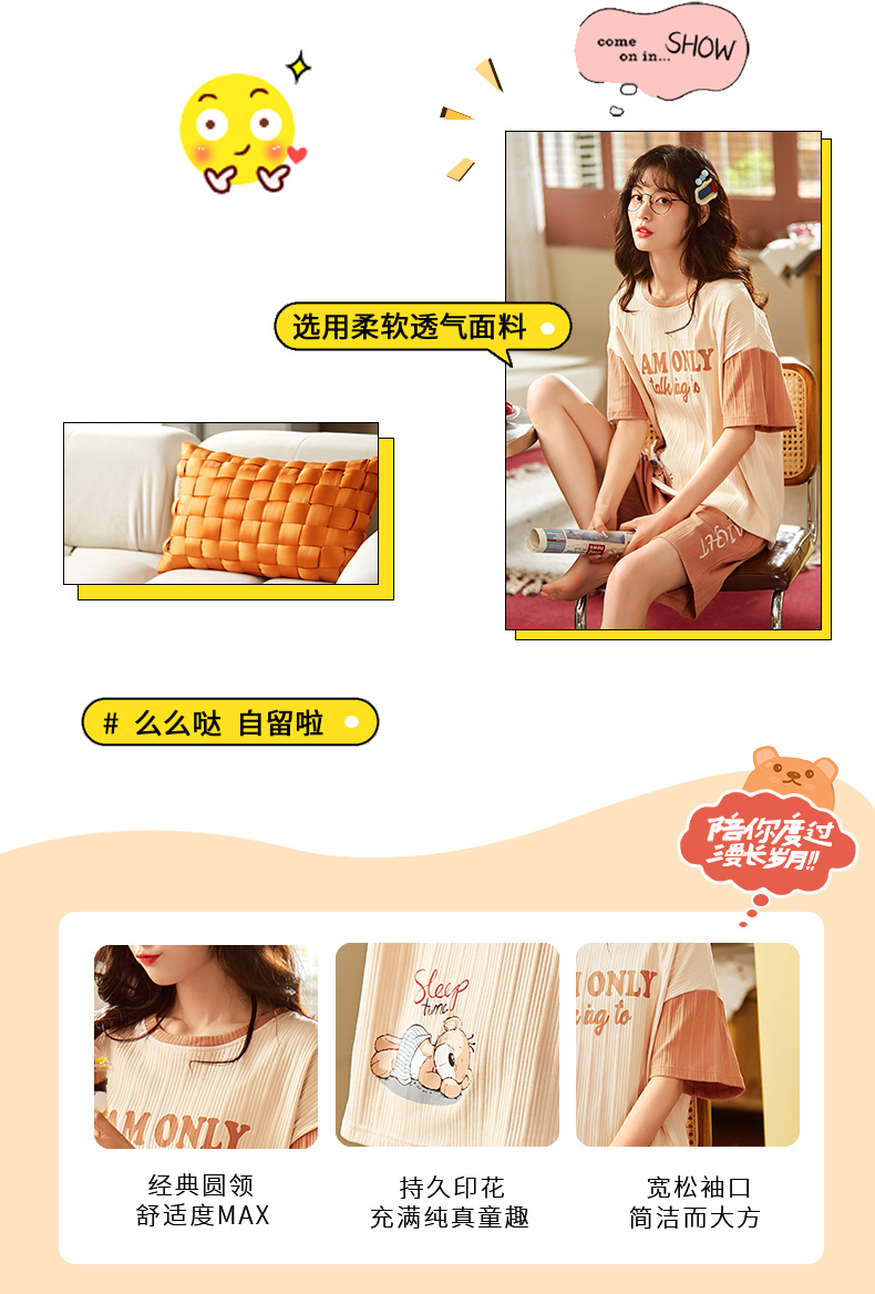 Set Đồ Mặc Ở Nhà Bằng Cotton Họa Tiết Hoạt Hình Dễ Thương Cho Nữ | BigBuy360 - bigbuy360.vn