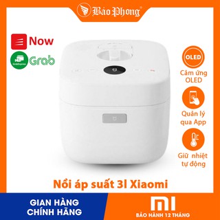 Nồi cơm điện Xiaomi 5L