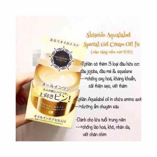 Gel dưỡng da chống lão hoá Aqua label chính hãng