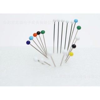 Hộp ghim định vị