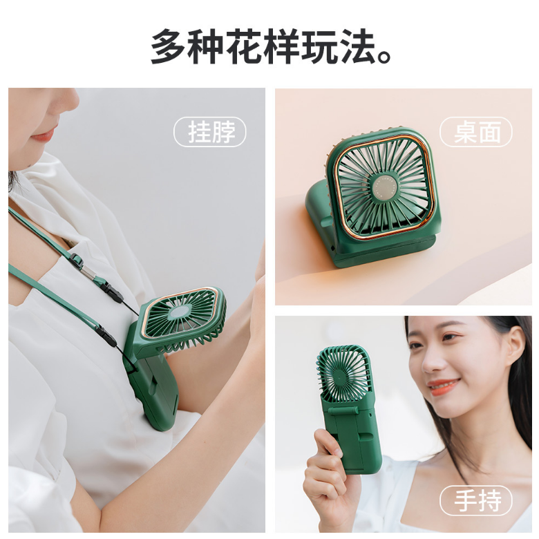 Outdoor Foldable Fan 3-speed Usb Rechargeable Hanging Neck Handheld Cooling Fan with Power Bank Phone Holder Mini Desktop Fan