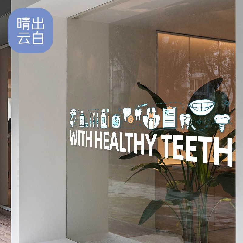 Miếng Dán Cửa Kính Bằng Vinyl Họa Tiết Hoạt Hình Chăm Sóc Sức Khỏe Răng Miệng