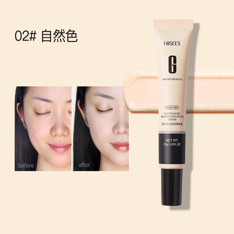 Natural Oil Control BB Cream Face Primer / Waterproof Brighten Base Foundation Concealer /  Moisturizing Whitening Face Make Up