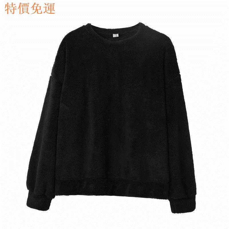 Plus Áo Sweater Cổ Tròn Dáng Rộng Lót Nhung Dày Thời Trang Cho Nam | BigBuy360 - bigbuy360.vn