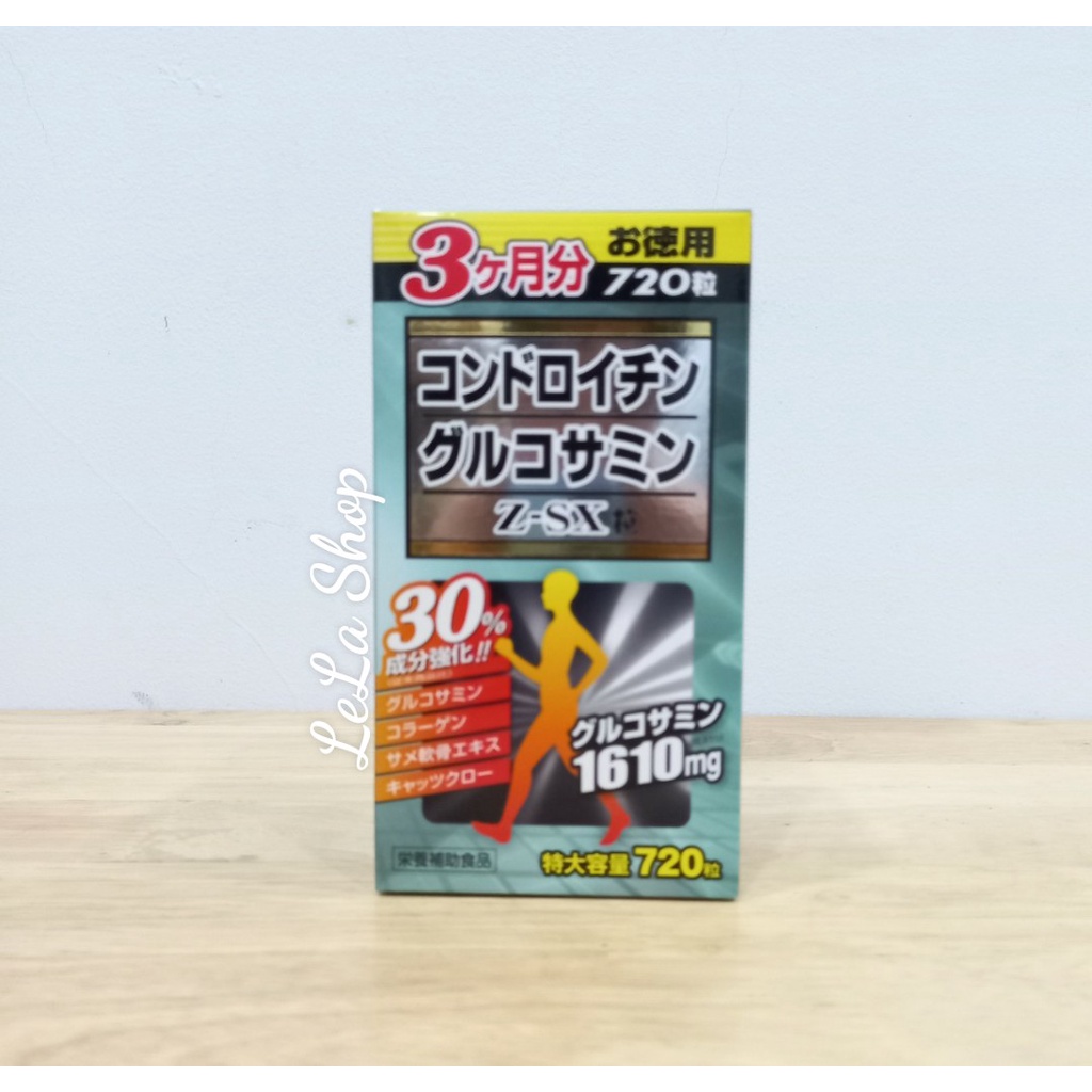 Viên Bổ Xương Khớp Nhật Bản Glucosamine Z-SX 1610mg
