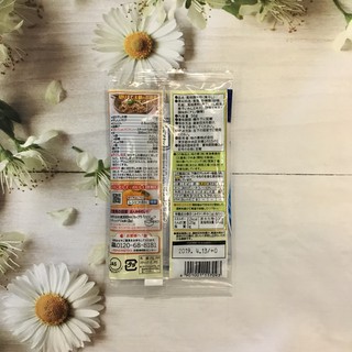 Hạt Nêm Cá Cơm Ajinomoto 56Gram Nhật Bản