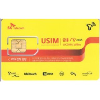 Sim Hàn Quốc giá rẻ nhất thị trường