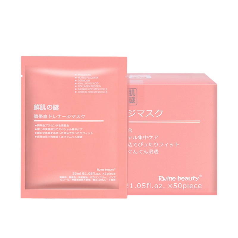 Mặt nạ tế bào gốc Rwine Beauty Stem Cell Placenta Mask phục hồi chức năng da giúp da mịn màng, mềm mại, ngăn ngừa khô da