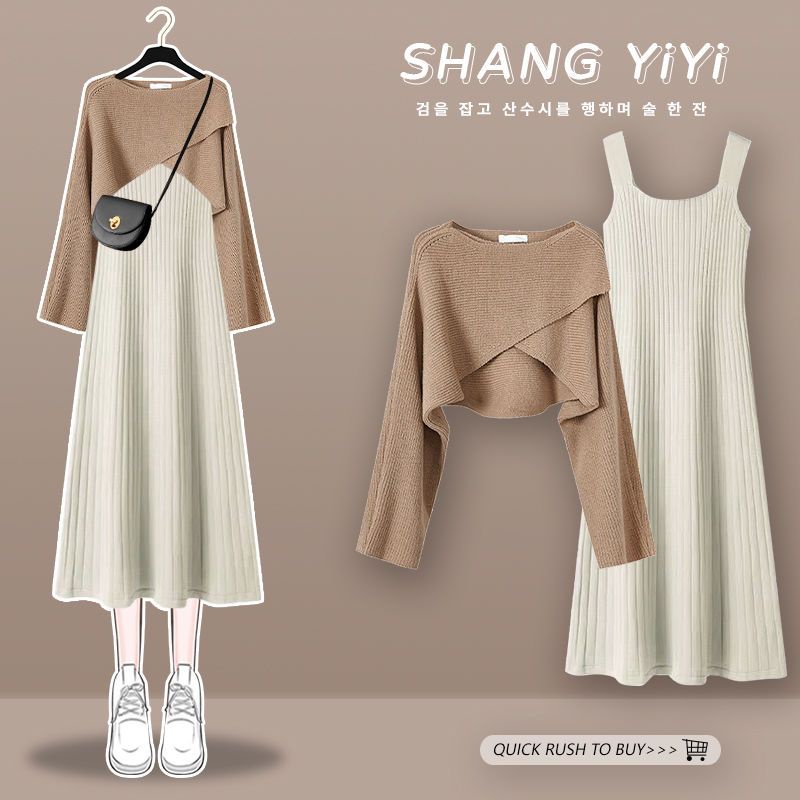 Thời trang nữ Áo Cardigan Đầm Váy May Plus Size Phù Hợp Với Mùa Thu Và Mùa Đông 2022 Phong Cách Mới Dành Cho Nữ