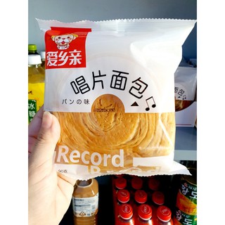 Bánh mì ngàn lớp bơ phomai hiệu ông già Đài Loan gói 90g