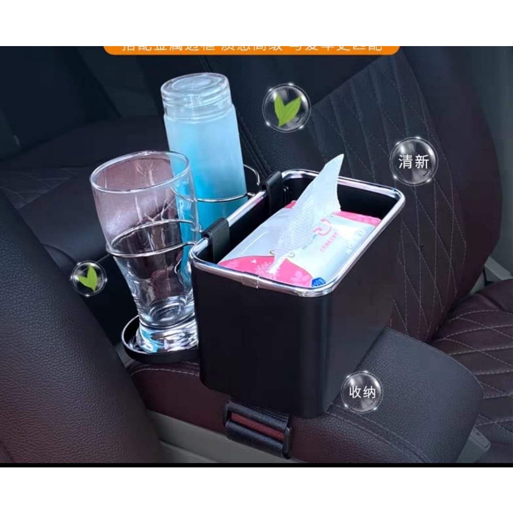 [ Dòng Nâng Cấp] Hộp Đựng Đồ Đa Năng Đặt Bệ Tỳ Tay Xe Hơi