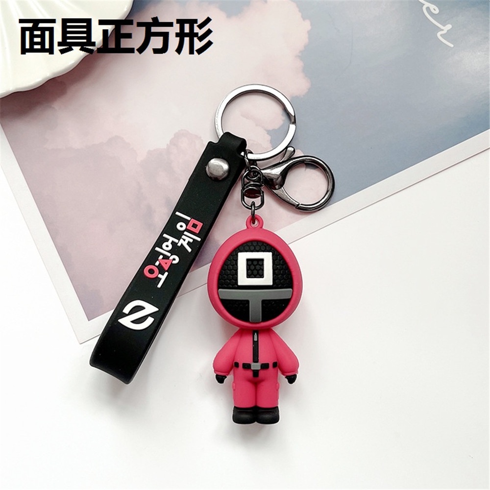 Móc khóa hình Squid Game bằng cao su PVC mềm độc đáo